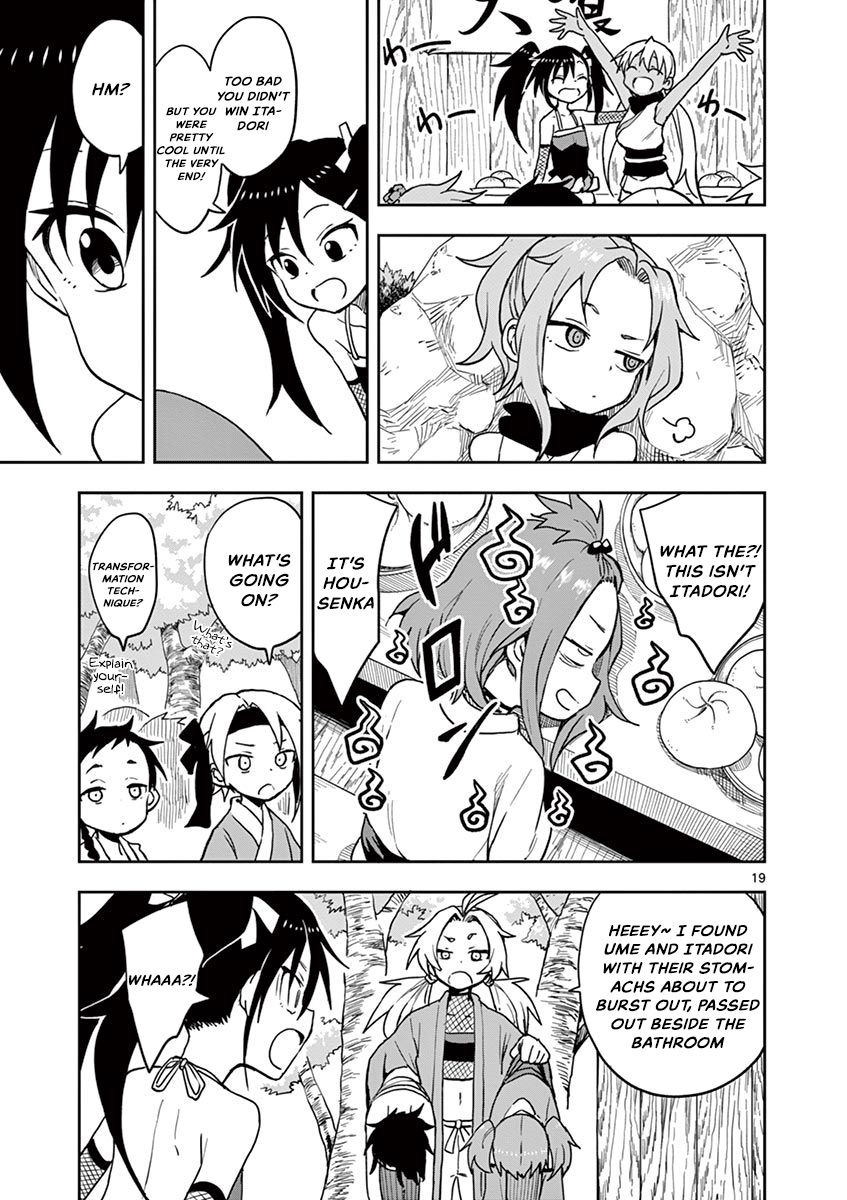 Kunoichi Tsubaki no Mune no Uchi Chapter 28 20